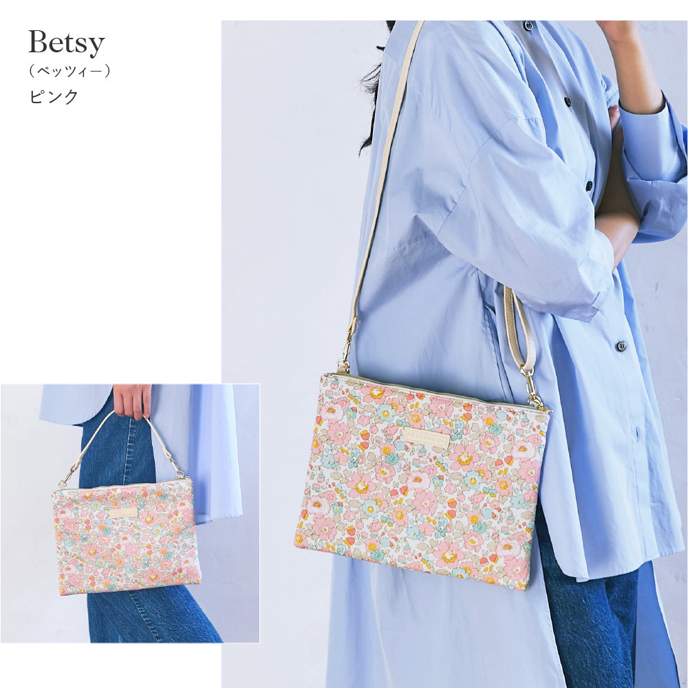 2WAY サコッシュポーチ #187e Betsy (ベッツィー) ピンク