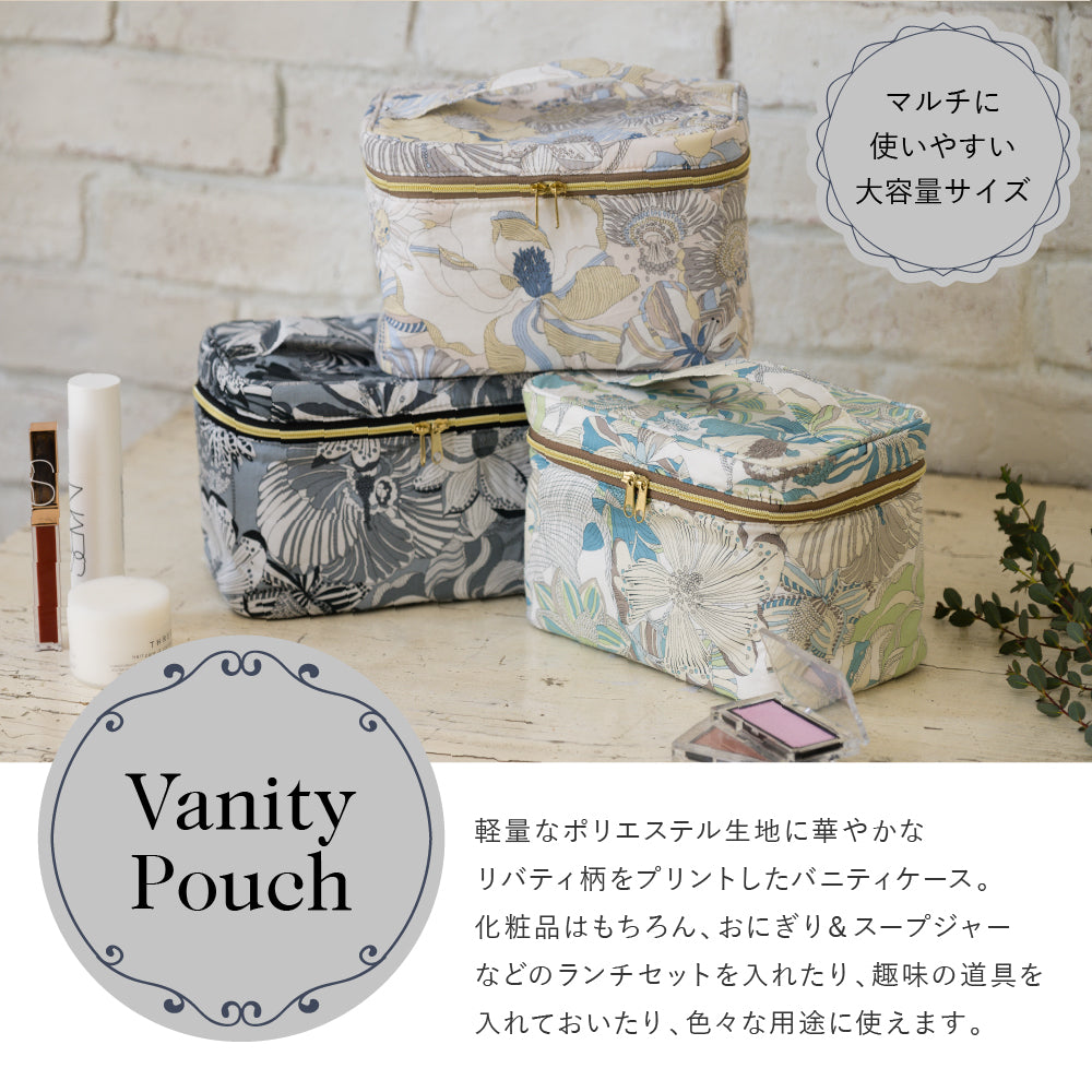 INTERMODE MADE WITH LIBERTY FABRIC – Page 6 – INTERMODE KAWABE