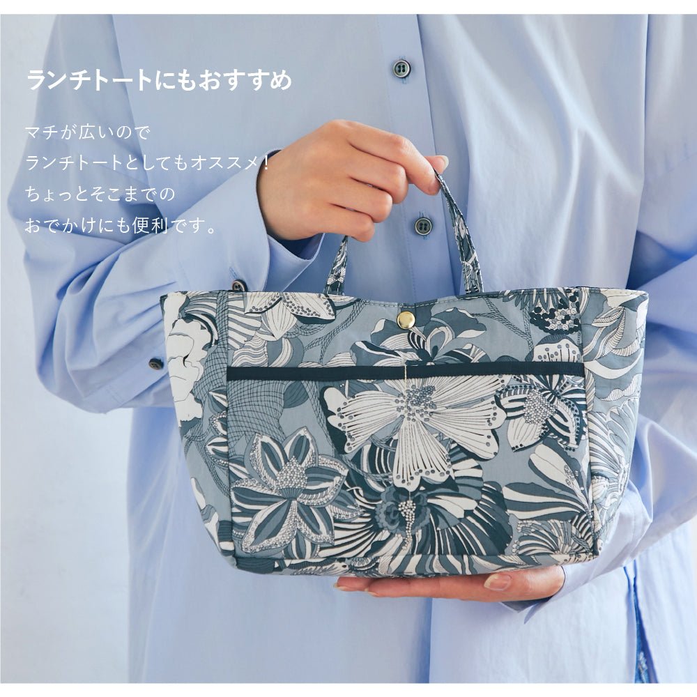 バッグインバッグ #187c Gabriela (ガブリエラ) グレージュ