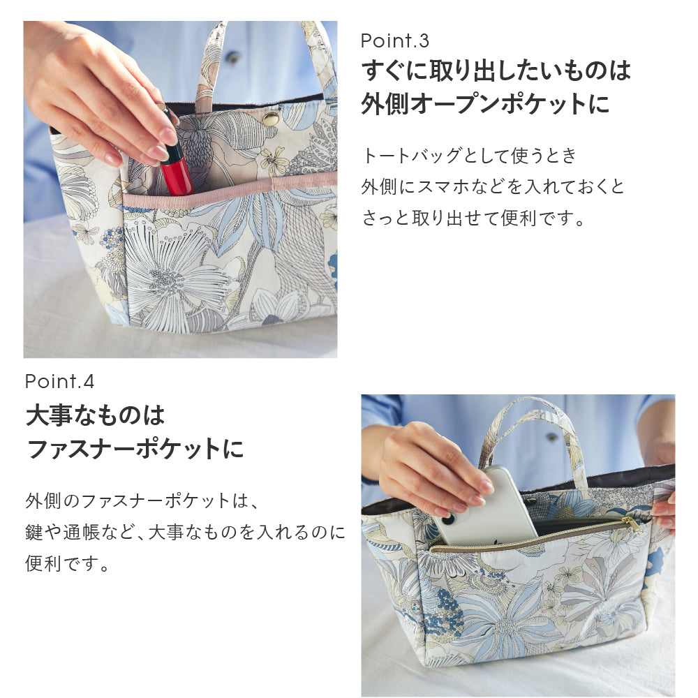 ハンドメイドフルウイッグ W-6#428 フルウィッグ(ハンドメイド) | 医療