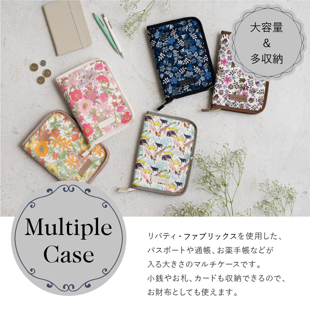 マルチケース #187a Clarabell ピンク – INTERMODE KAWABE