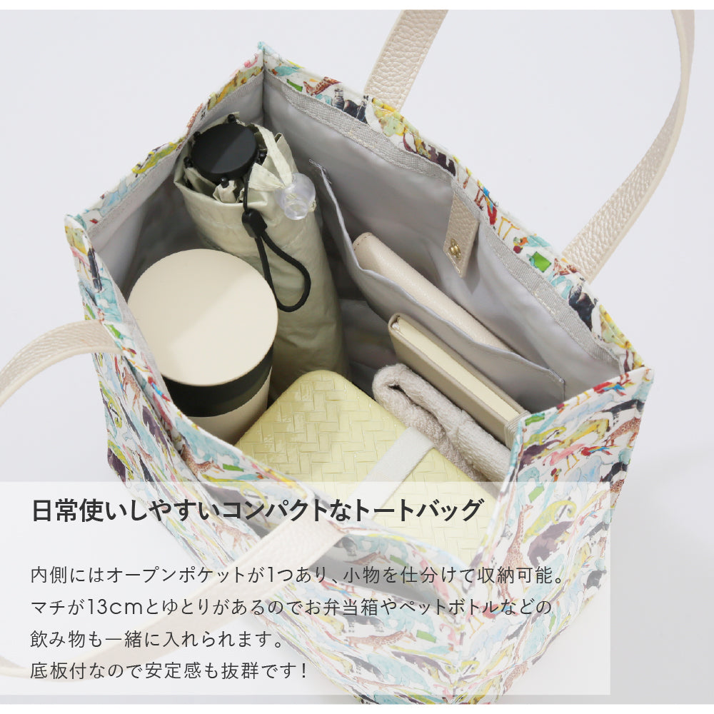スクエアミニトートバッグ Queue for the Zoo アニマル – INTERMODE KAWABE