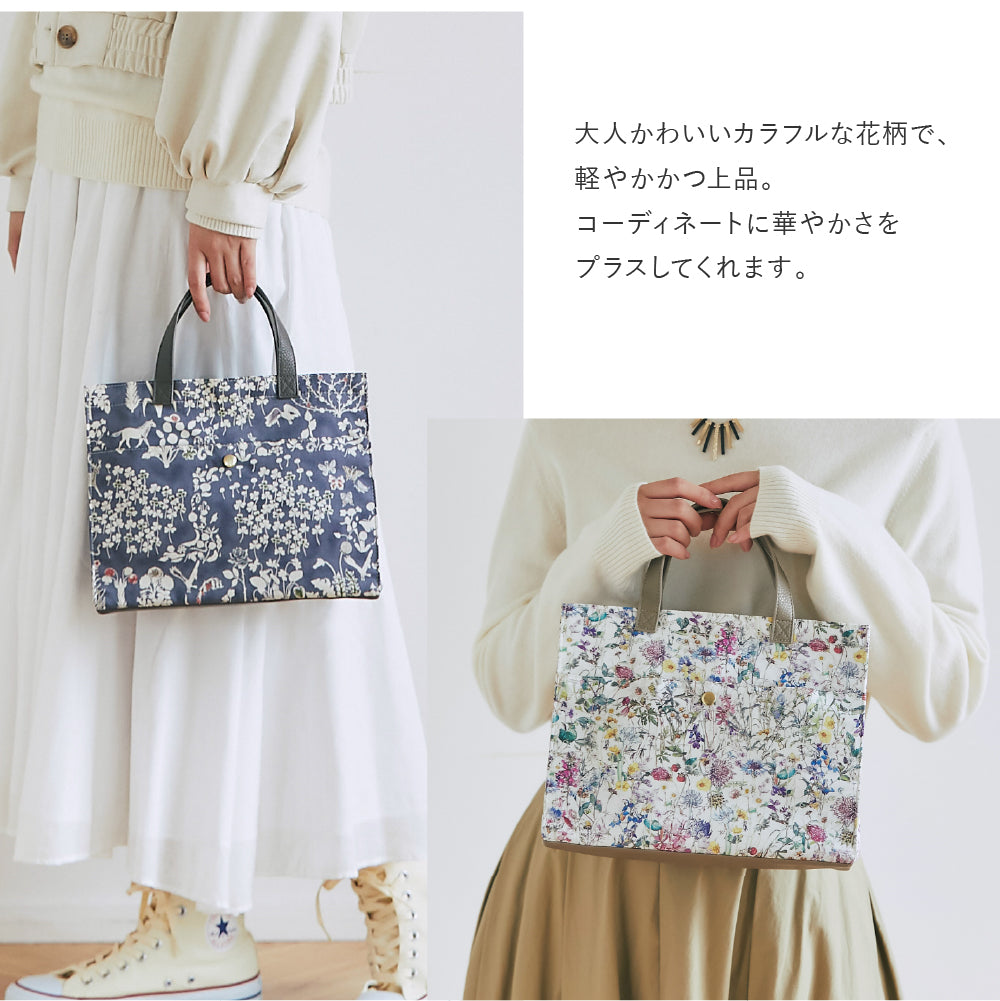 おでかけサブバッグ Wiltshire Bud　ブラウン