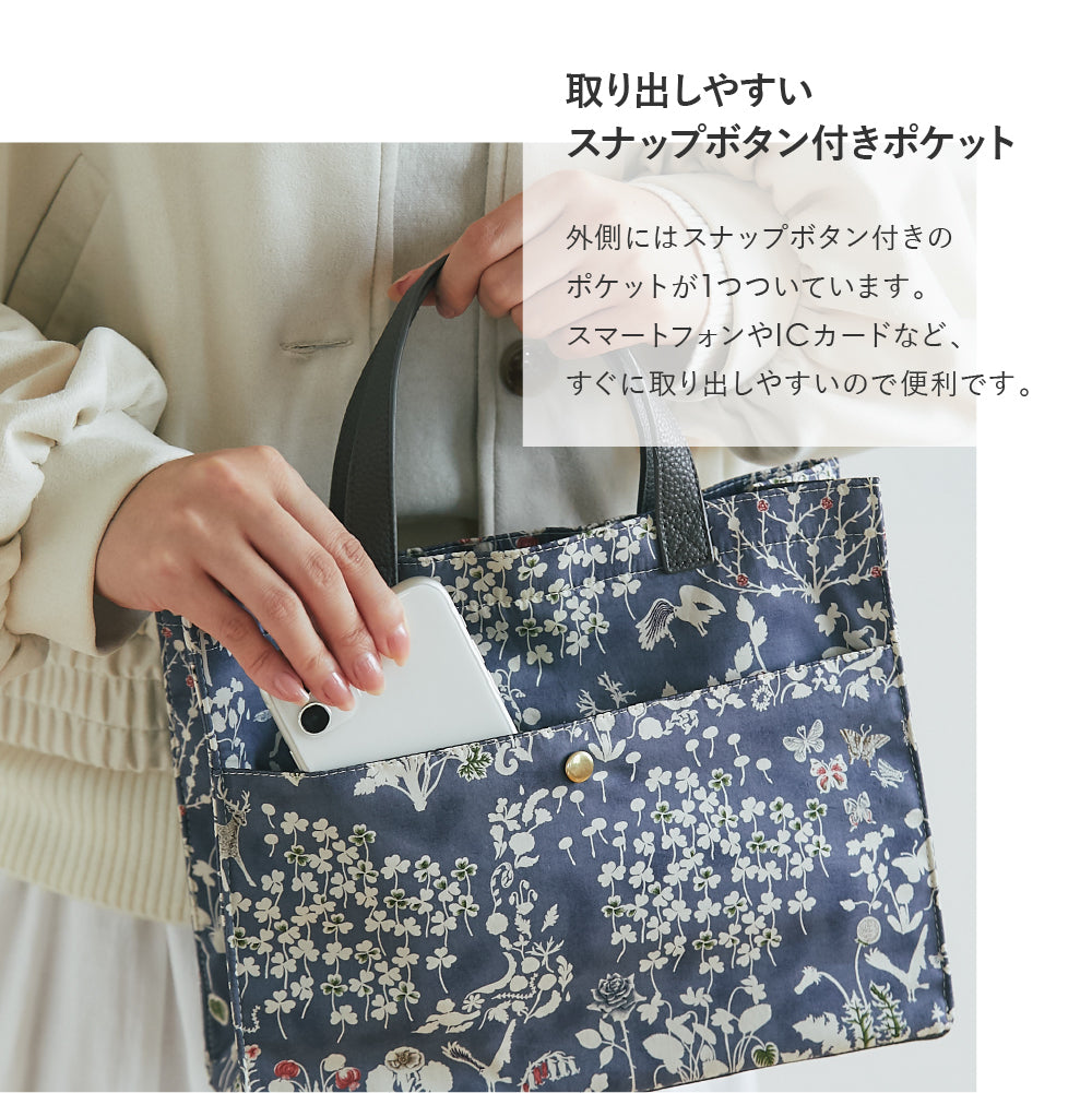 おでかけサブバッグ Wiltshire Bud　ブラウン