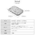 リバティプリント お財布型マルチポーチ Small Sus　ネイビーブルー