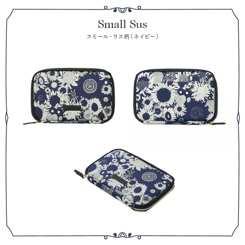 リバティプリント お財布型マルチポーチ Small Sus　ネイビーブルー