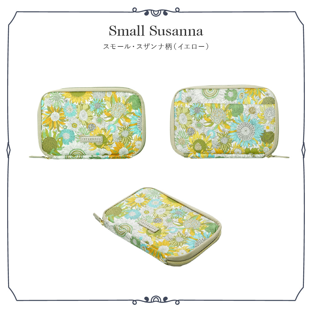 リバティプリント お財布型マルチポーチ Small Susanna イエロー