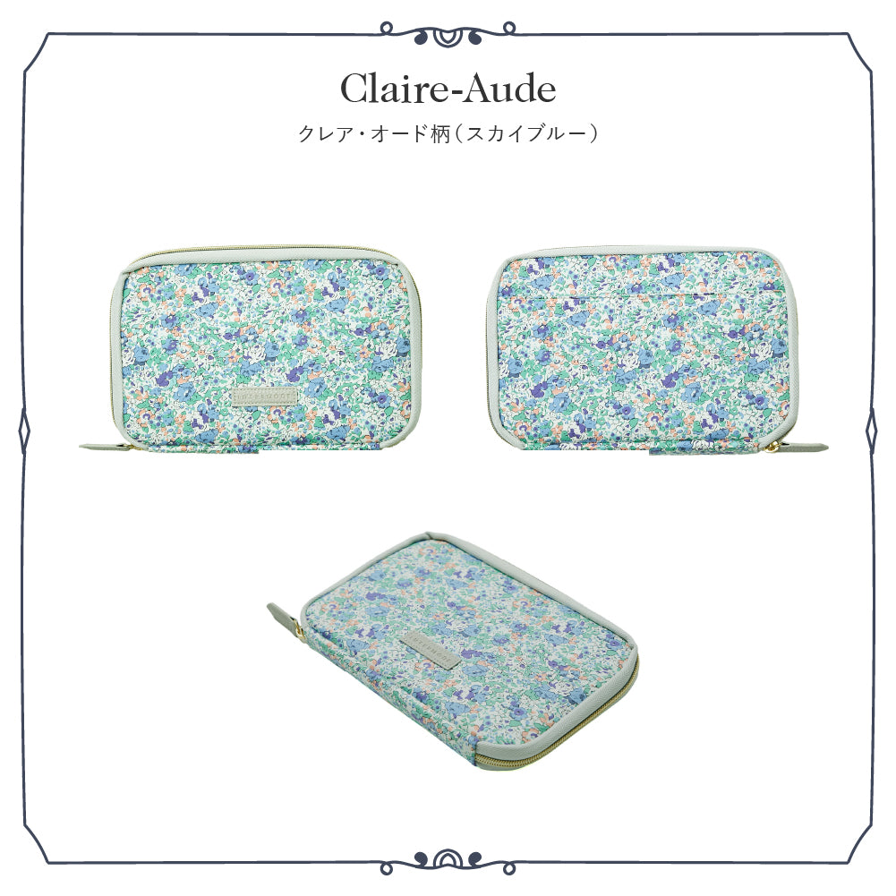 リバティプリント お財布型マルチポーチ Claire-Aude スカイブルー