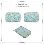 リバティプリント お財布型マルチポーチ  Claire-Aude　 スカイブルー