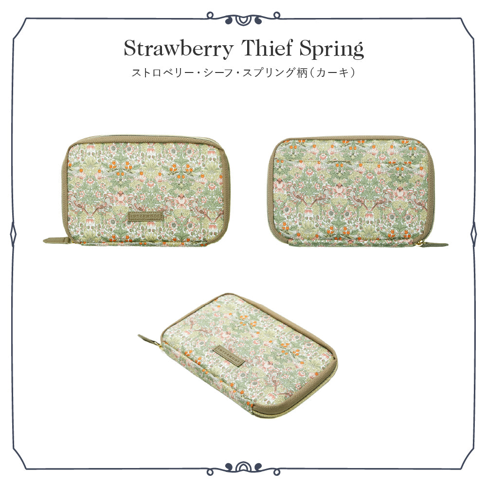 リバティプリント お財布型マルチポーチ Strawberry Thief Spring