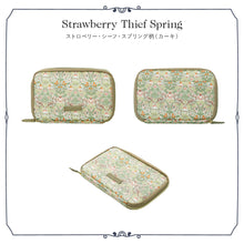 画像をギャラリービューアに読み込む, 【NEW】リバティプリント お財布型マルチポーチ #187d Strawberry Thief Spring　カーキ
