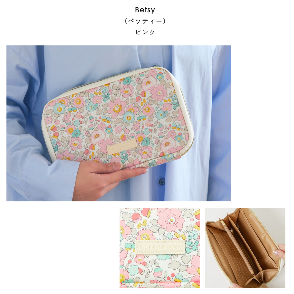 ハンドメイド(ピーチ様) お財布型マルチポーチ #187e Betsy (ベッツィー) ピンク