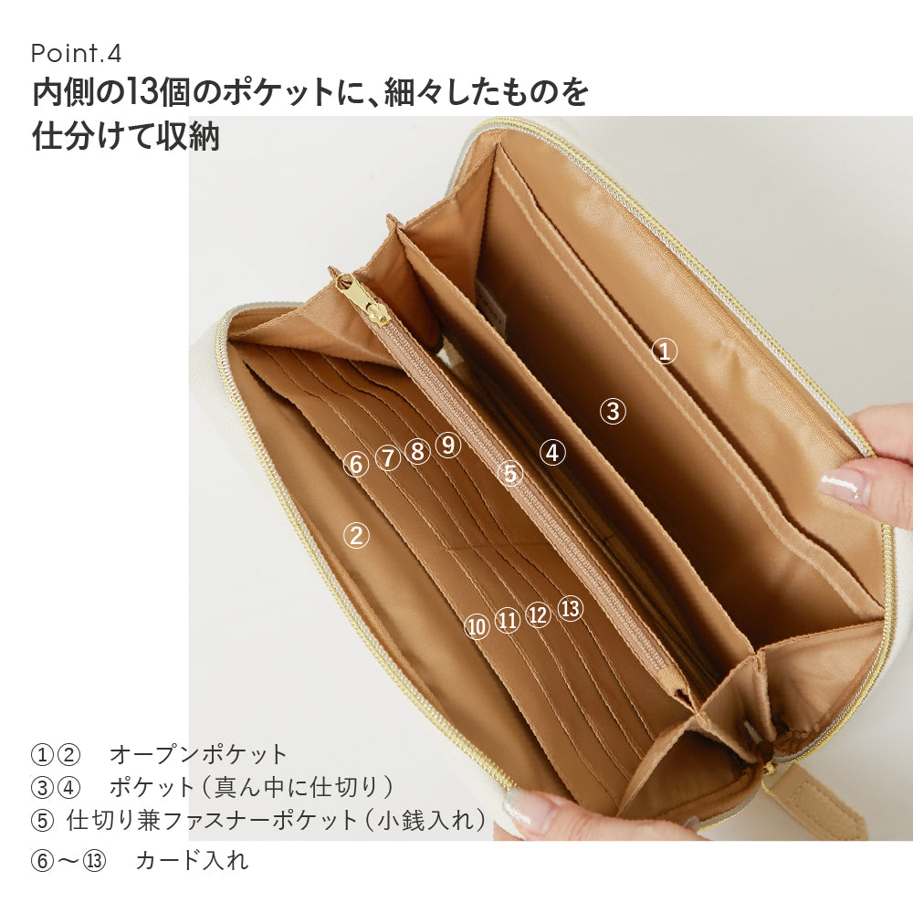 ハンドメイド(ピーチ様) お財布型マルチポーチ #187e Betsy (ベッツィー) ピンク