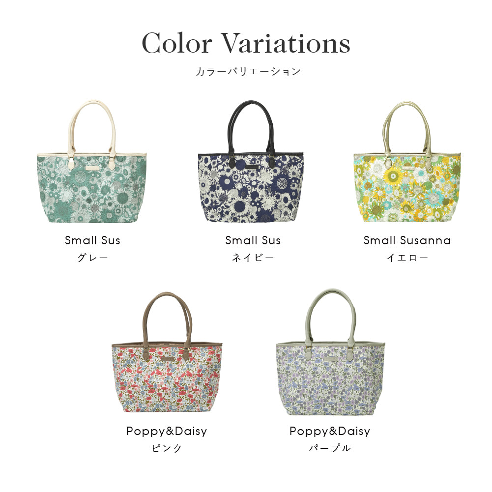 リバティプリント オープントートバッグ #187d Poppy&Daisy