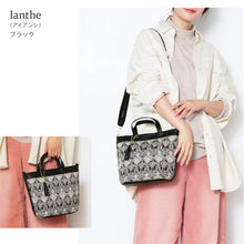 画像をギャラリービューアに読み込む, 【NEW】リバティプリント 2WAY キルティングショルダーバッグ #187a Ianthe（アイアンシ）　ブラック
