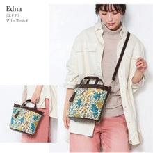 画像をギャラリービューアに読み込む, 【NEW】リバティプリント 2WAY キルティングショルダーバッグ #187b Edna（エドナ）　マリーゴールド
