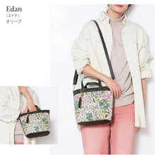 画像をギャラリービューアに読み込む, 【NEW】リバティプリント 2WAY キルティングショルダーバッグ #187c Edna（エドナ）　オリーブ

