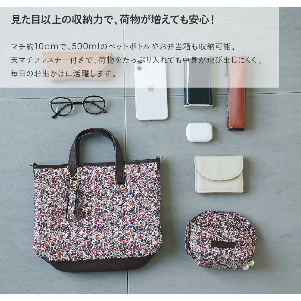 タッセル付きキルティングショルダーバッグ Yoshie 　スモーキーグレー