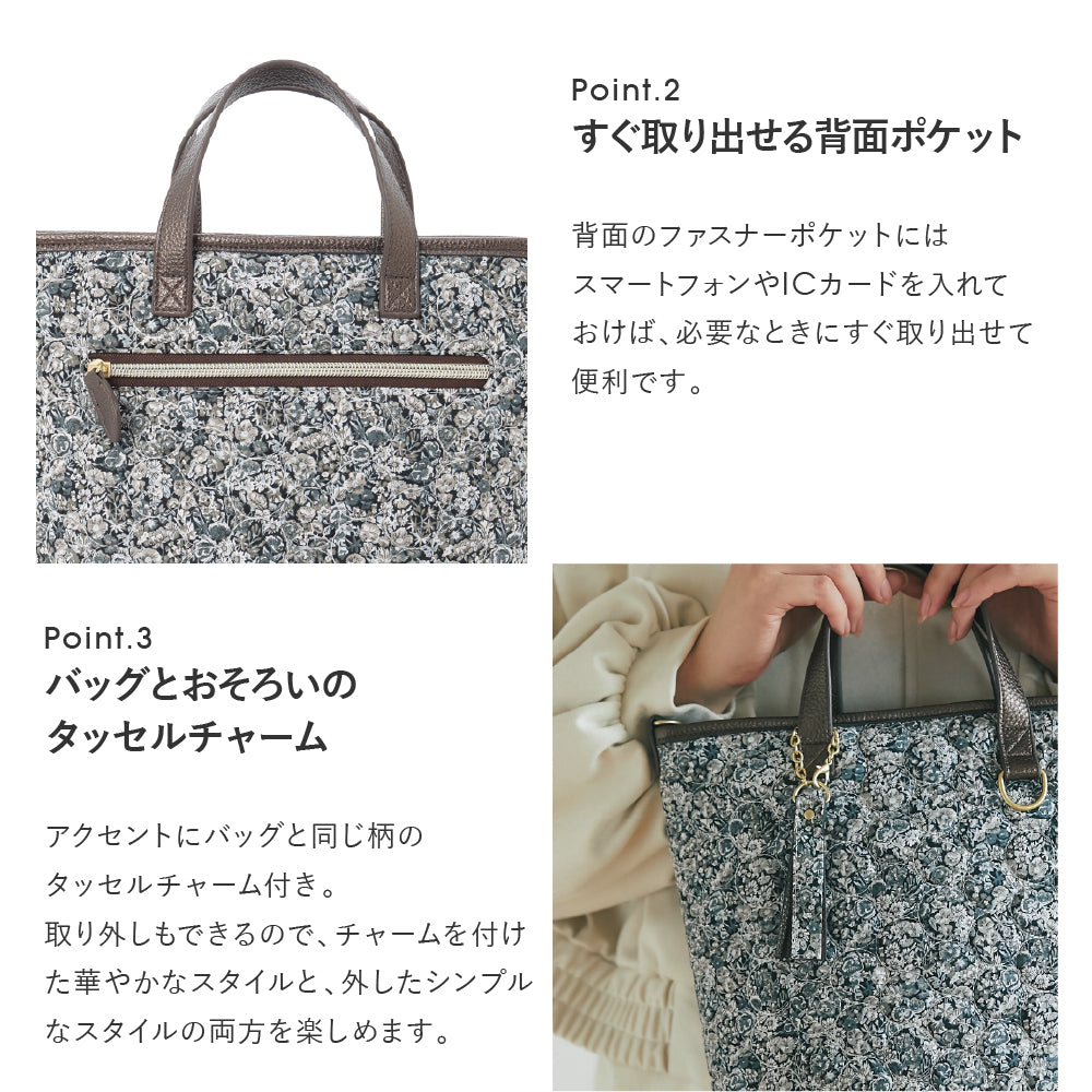 タッセル付きキルティングショルダーバッグ Yoshie 　スモーキーグレー