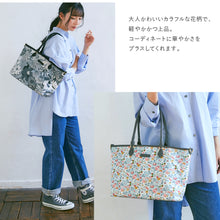 画像をギャラリービューアに読み込む, 【NEW】 2WAYオープントートバッグ #187e Betsy (ベッツィー) 　ピンク
