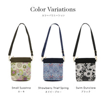 画像をギャラリービューアに読み込む, ミニショルダーバッグ #193b　ネイビーブルー
