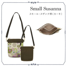 画像をギャラリービューアに読み込む, ミニショルダーバッグ #193a　カーキ
