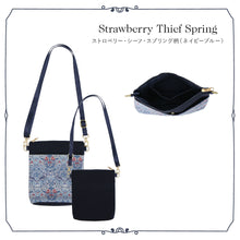 画像をギャラリービューアに読み込む, ミニショルダーバッグ #193b　ネイビーブルー
