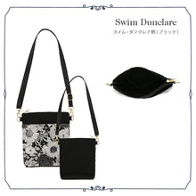 画像をギャラリービューアに読み込む, ミニショルダーバッグ #193c　ブラック
