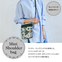 画像をギャラリービューアに読み込む, ミニショルダーバッグ #193b　ネイビーブルー
