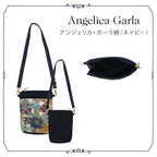 ミニショルダーバッグ AngelicaGarla　ネイビーブルー