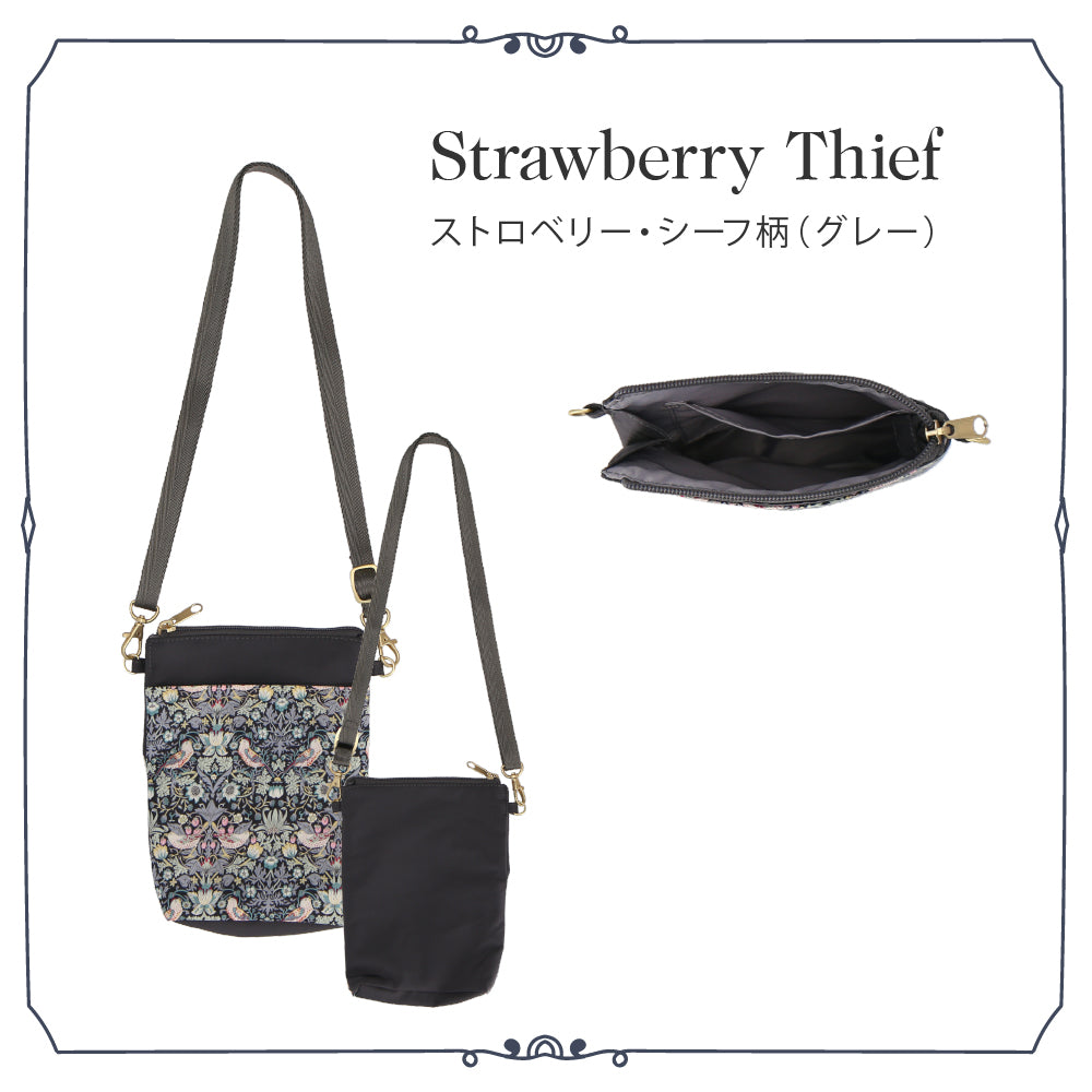 ミニショルダーバッグ STRAWBERRY THIEF　グレー