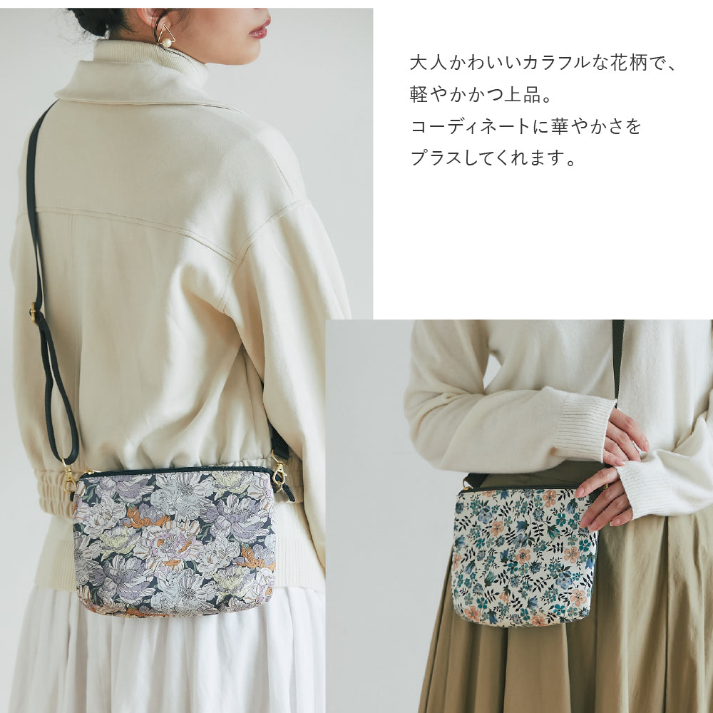ミニショルダーバッグ　ネイビーブルー