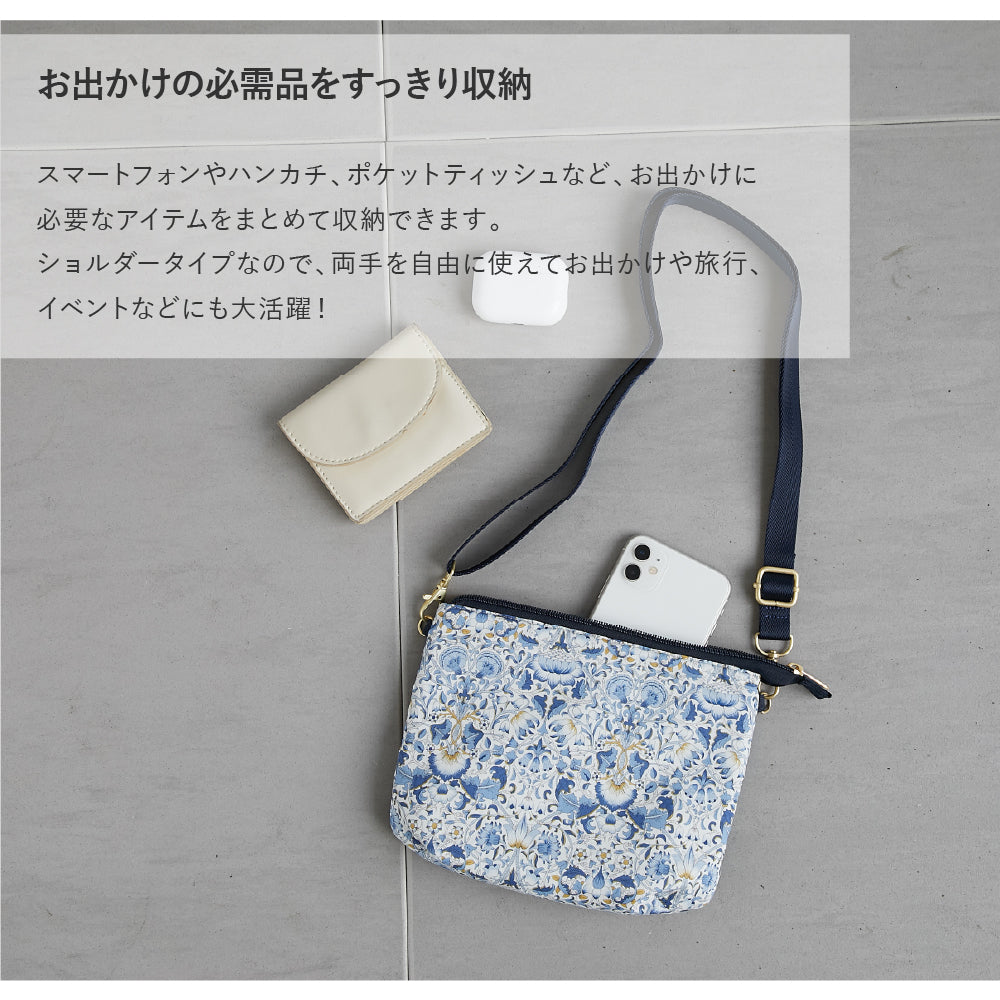 ミニショルダーバッグ　ネイビーブルー