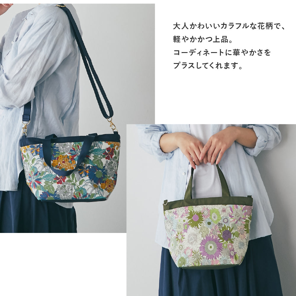 2wayショルダーバッグ #193a AngelicaGarla　ネイビーブルー