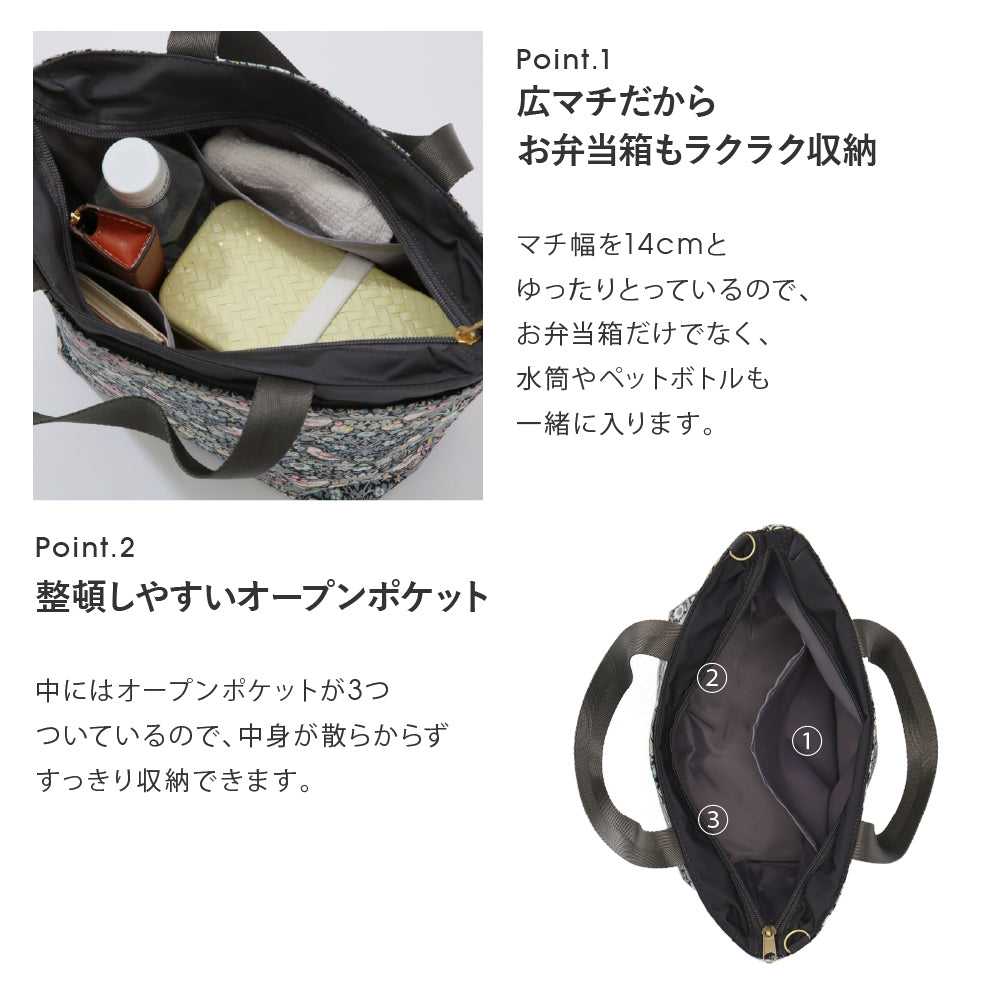 2wayショルダーバッグ #193a AngelicaGarla　ネイビーブルー