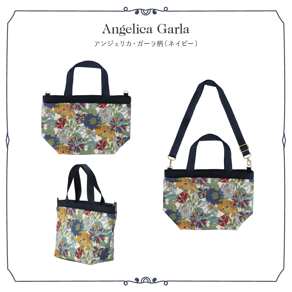 2wayショルダーバッグ AngelicaGarla　ネイビーブルー