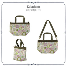 画像をギャラリービューアに読み込む, 【NEW】2wayショルダーバッグ #193c Small Susanna　カーキ
