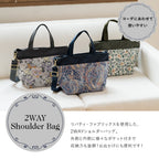 2wayショルダーバッグ　カーキ