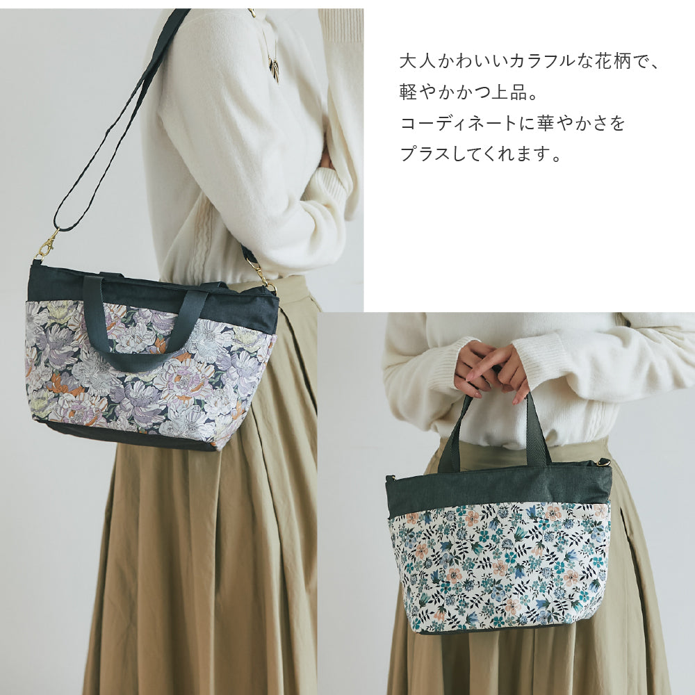 2wayショルダーバッグ　カーキ