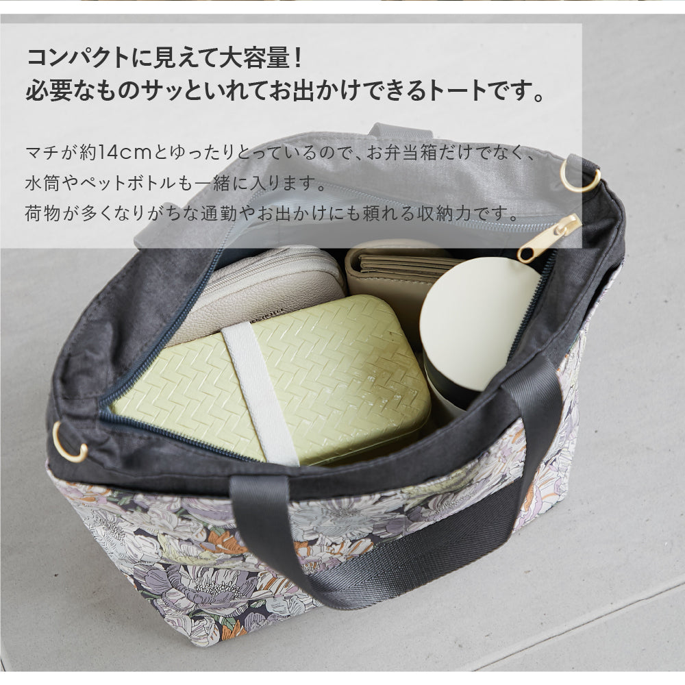 2wayショルダーバッグ　カーキ