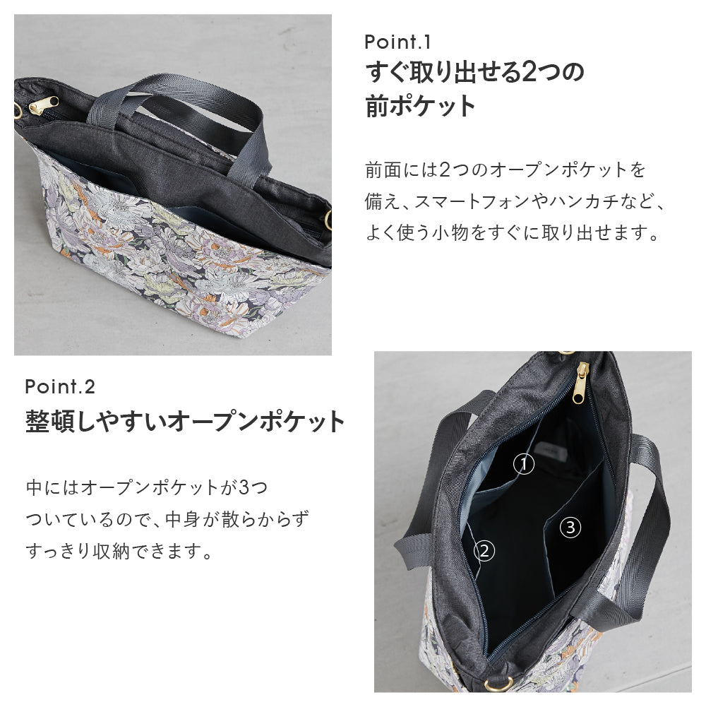 2wayショルダーバッグ　カーキ