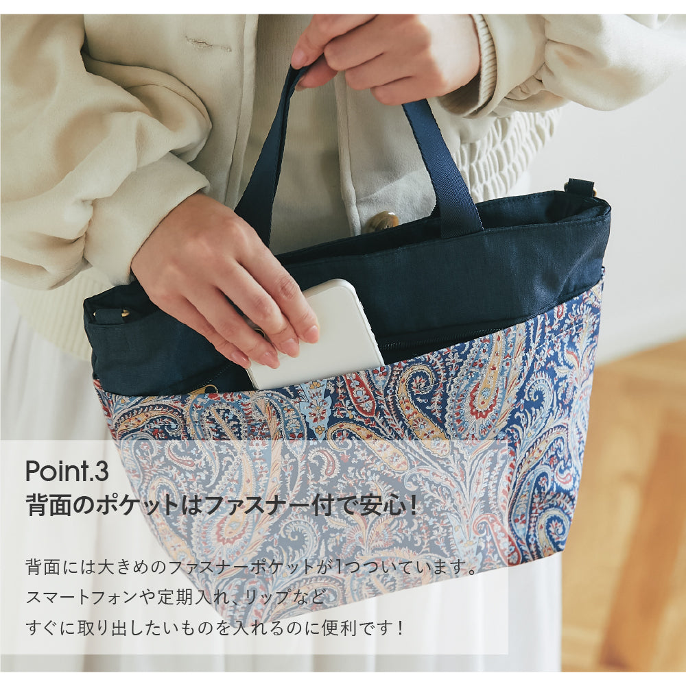 2wayショルダーバッグ　カーキ