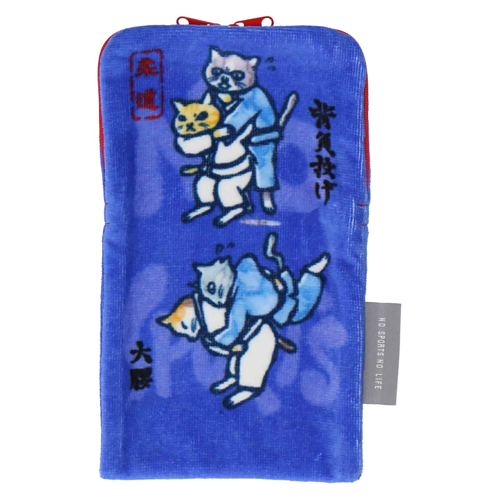 柔道　タオルポーチ