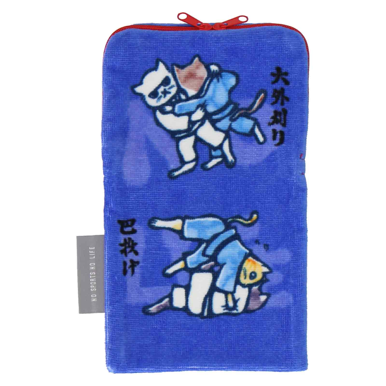 柔道　タオルポーチ