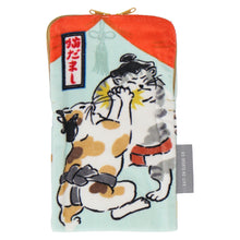 画像をギャラリービューアに読み込む, 【NEW】相撲　タオルポーチ
