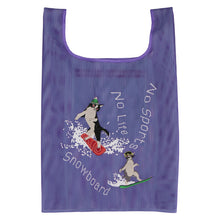 画像をギャラリービューアに読み込む, 【NEW】スノーボード　 バッグ
