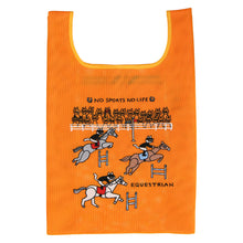 画像をギャラリービューアに読み込む, 【NEW】馬術　 バッグ
