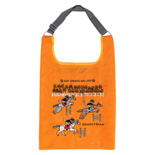 画像をギャラリービューアに読み込む, 【NEW】馬術　 バッグ
