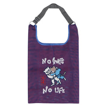 画像をギャラリービューアに読み込む, 【NEW】柔道　 バッグ
