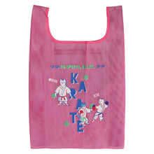 画像をギャラリービューアに読み込む, 【NEW】空手　 バッグ
